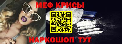 скорость mdpv Ликино-Дулёво