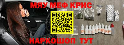 скорость mdpv Ликино-Дулёво