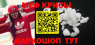 скорость mdpv Ликино-Дулёво