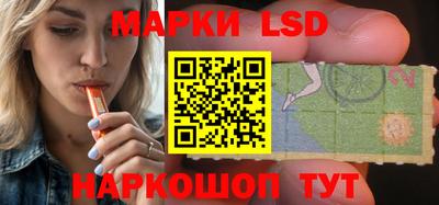 скорость mdpv Ликино-Дулёво
