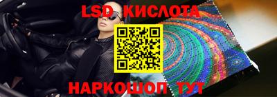 скорость mdpv Ликино-Дулёво