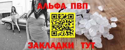 скорость mdpv Ликино-Дулёво