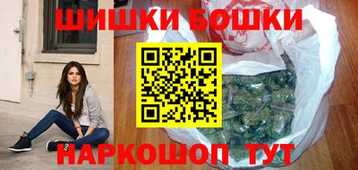 бутират Ливны