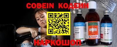 скорость mdpv Ликино-Дулёво
