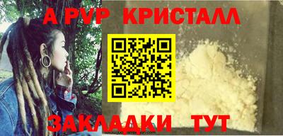 скорость mdpv Ликино-Дулёво