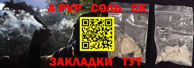 скорость mdpv Ликино-Дулёво