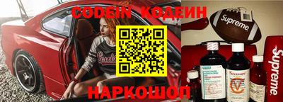скорость mdpv Ликино-Дулёво