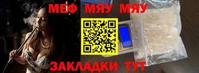 скорость mdpv Ликино-Дулёво